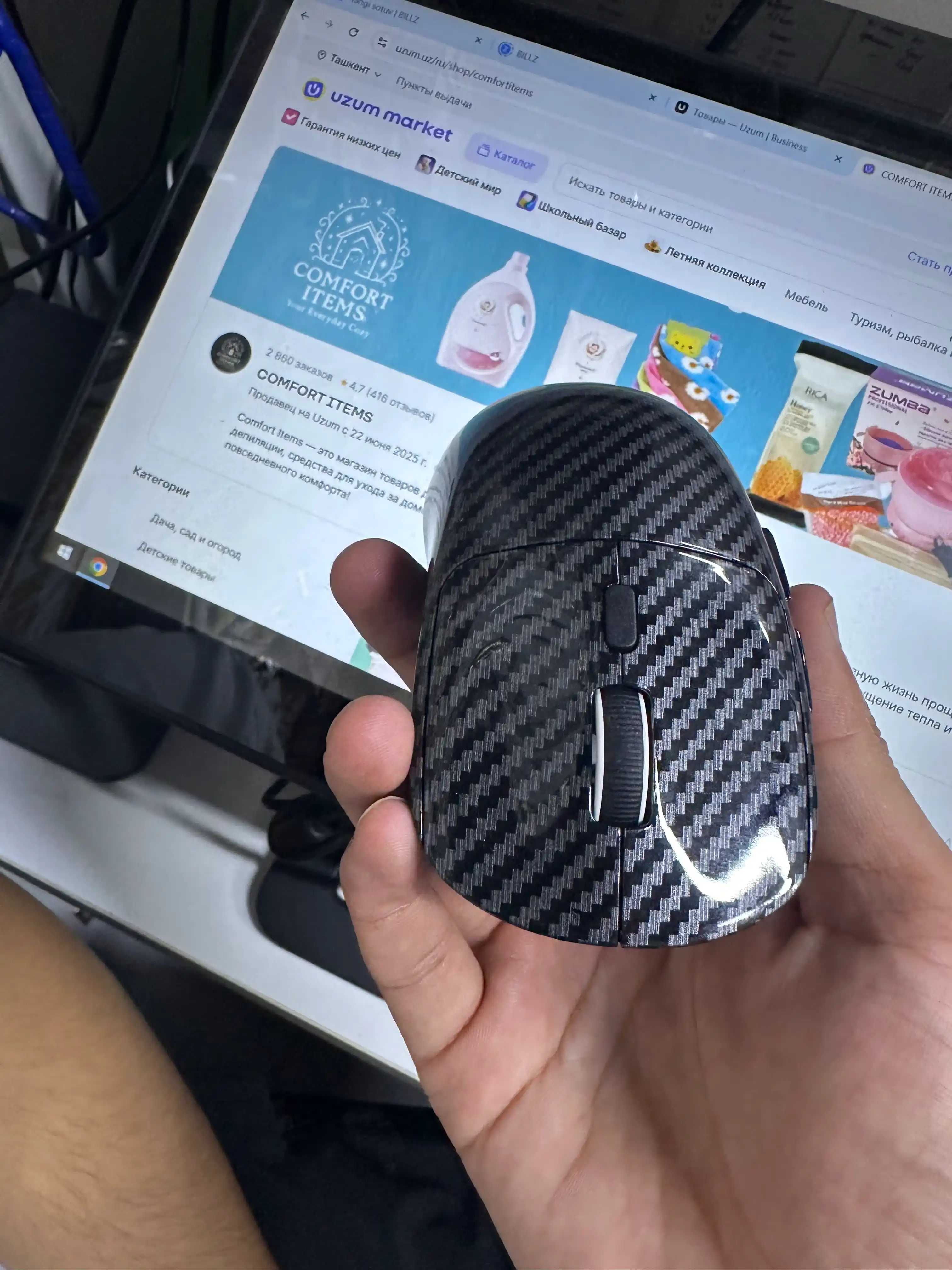 Беспроводная мышь Bluetooth 5.2 и 2.4G, 1600 DPI, Type-C, 50 г