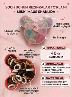 Rang-barang