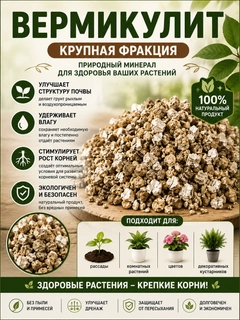 Бежевый меланж