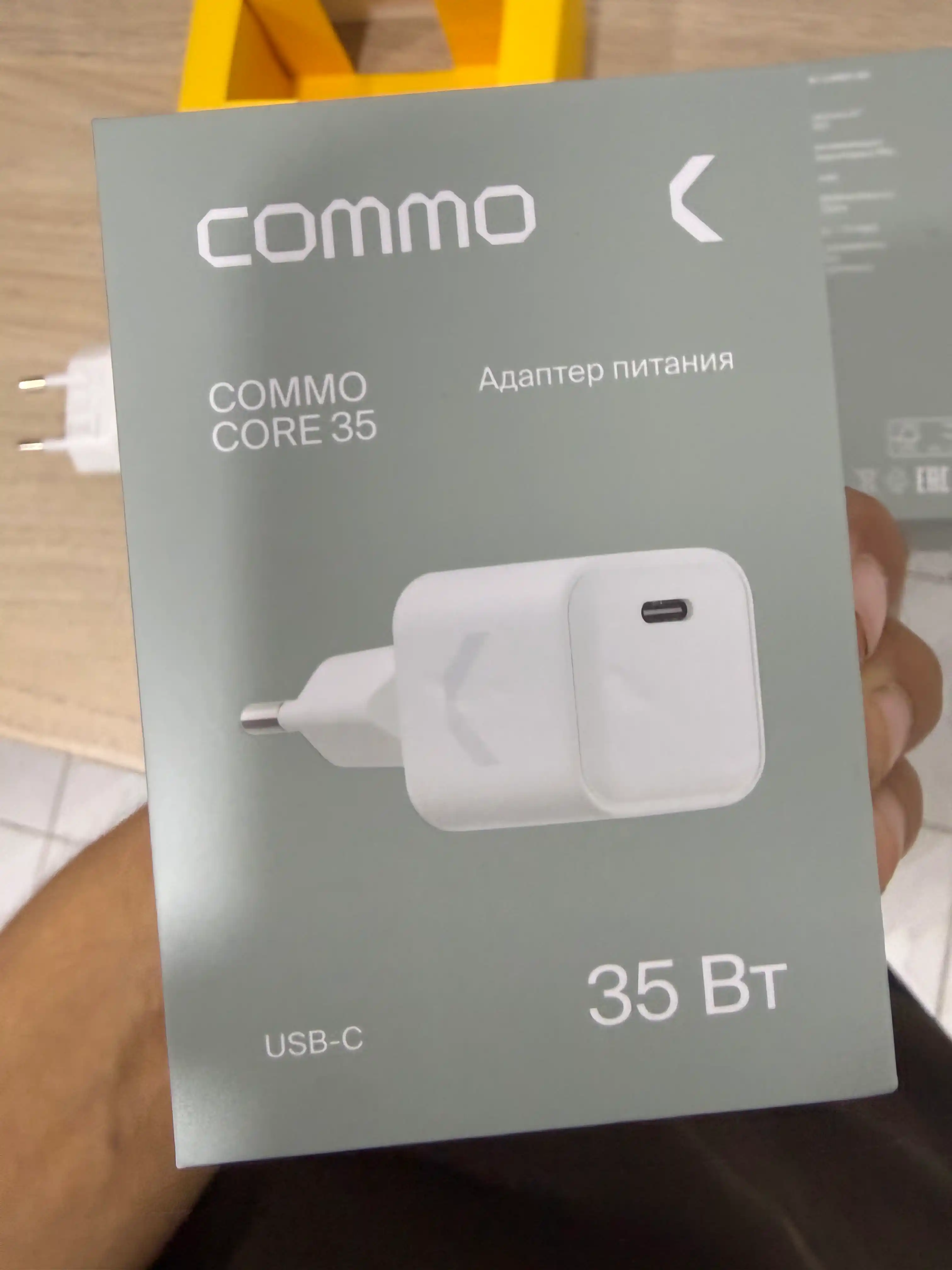 COMMO 35W Mini Charger, GaN, 1xUSB-C tezkor quvvatlagich, 35 Vt, oq
