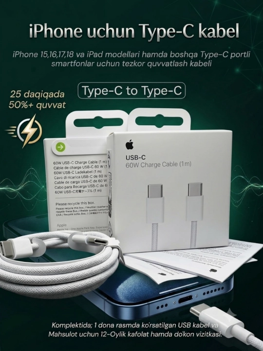 IPhone uchun Type-C to Type-C kabel 60W iPhone Zaryadchik USB-C - iPhone 15, 16, 17, 18 uchun