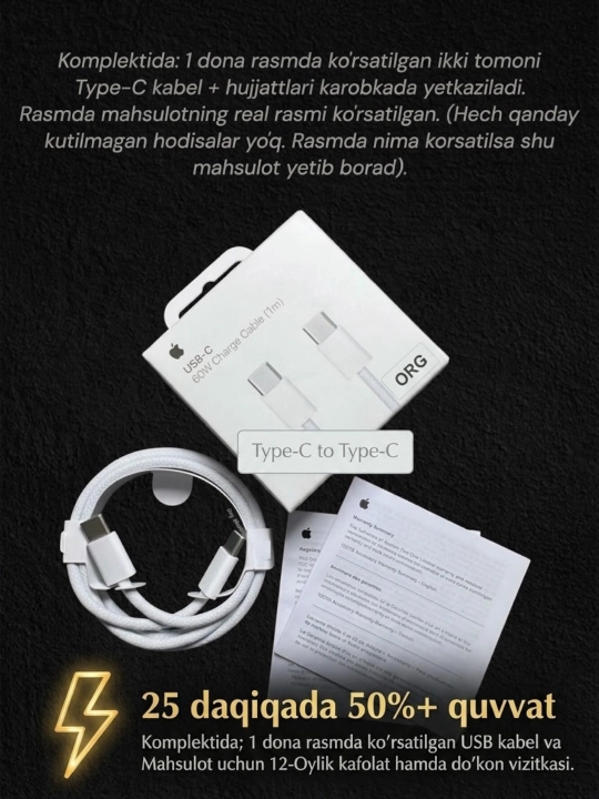 IPhone uchun Type-C to Type-C kabel 60W iPhone Zaryadchik USB-C - iPhone 15, 16, 17, 18 uchun