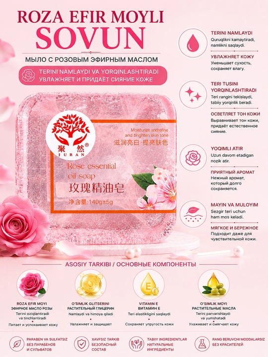 Parfyumli va shaffof sovun, aminokislotalar bilan 140g namlovchi, 5 xil xushbo‘y xid bilan