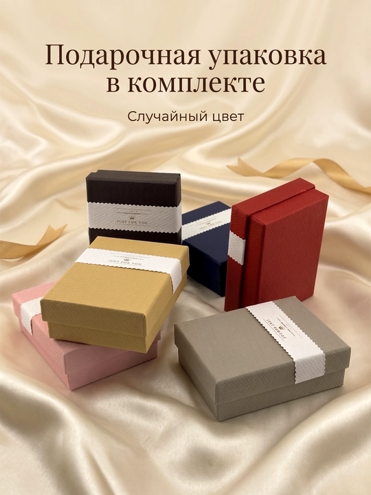 Ayollar uchun sovg'a to'plami (nabor): Qo'l soati va brasletlar (Подарочный набор)
