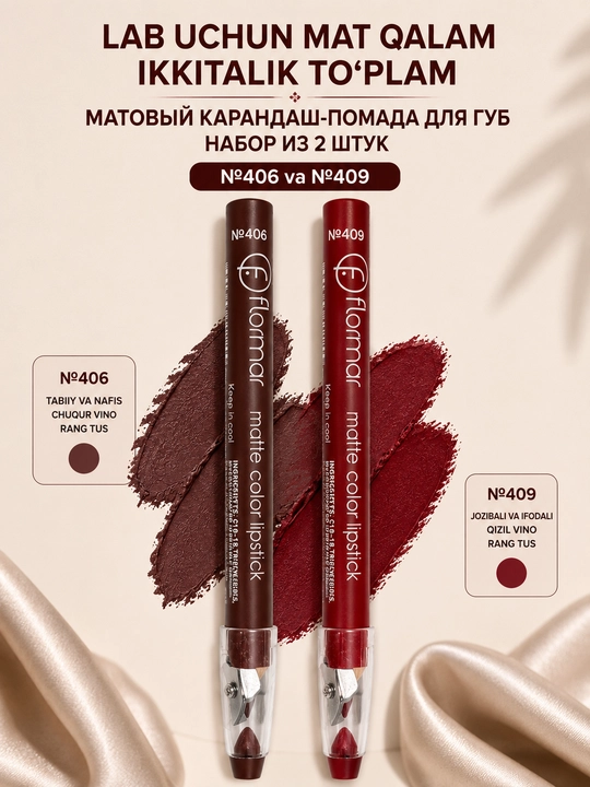 Flormar Matte Color Lab uchun mat qalam-lab bo‘yog‘i, №406 va №409, 2 talik to‘plam