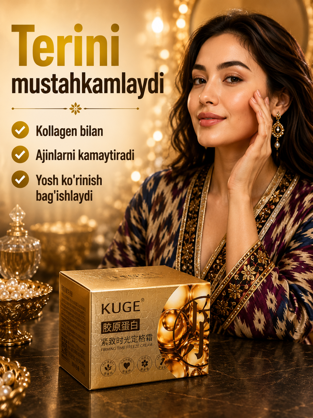 KUGE — kollagenli крем, elastiklikni yaxshilash, ajinlarga qarshi yuz kremi, 50 g - 