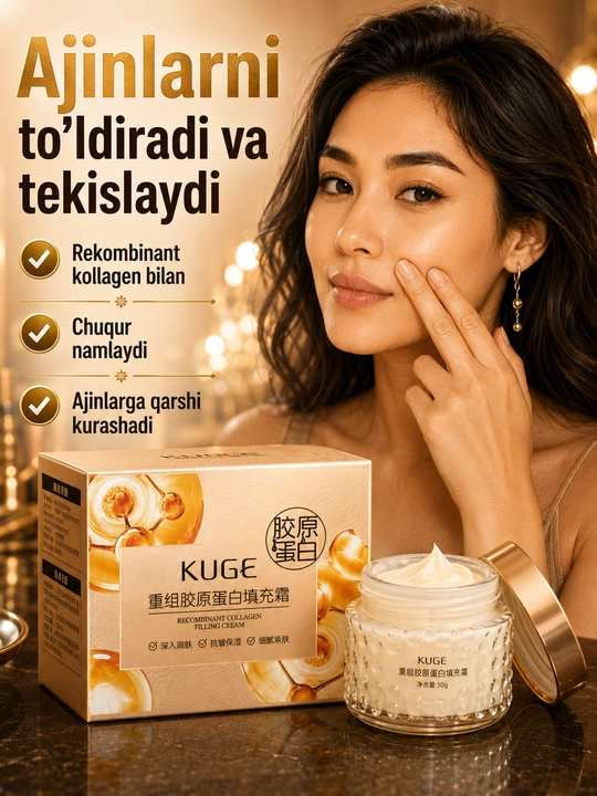 KUGE — kollagenli крем, elastiklikni yaxshilash, ajinlarga qarshi yuz kremi, 50 g