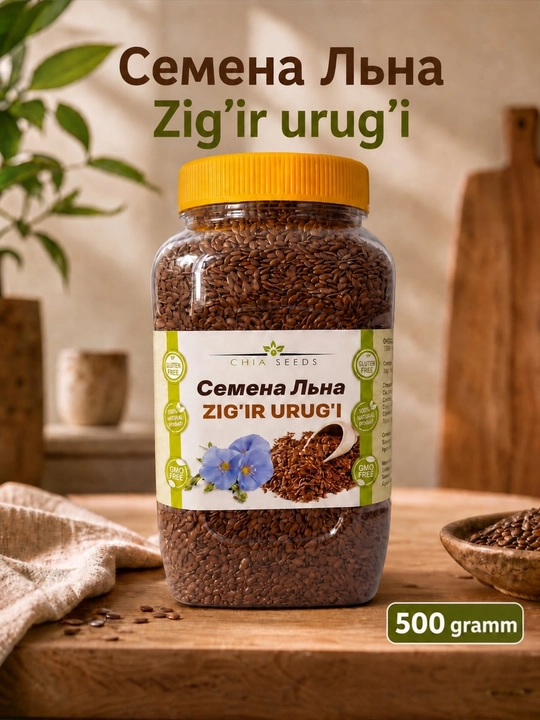 Zig'ir urug'i, Tabiiy va toza mahsulot (butun va maydalangan)100gr,200gr,400gr,500gr