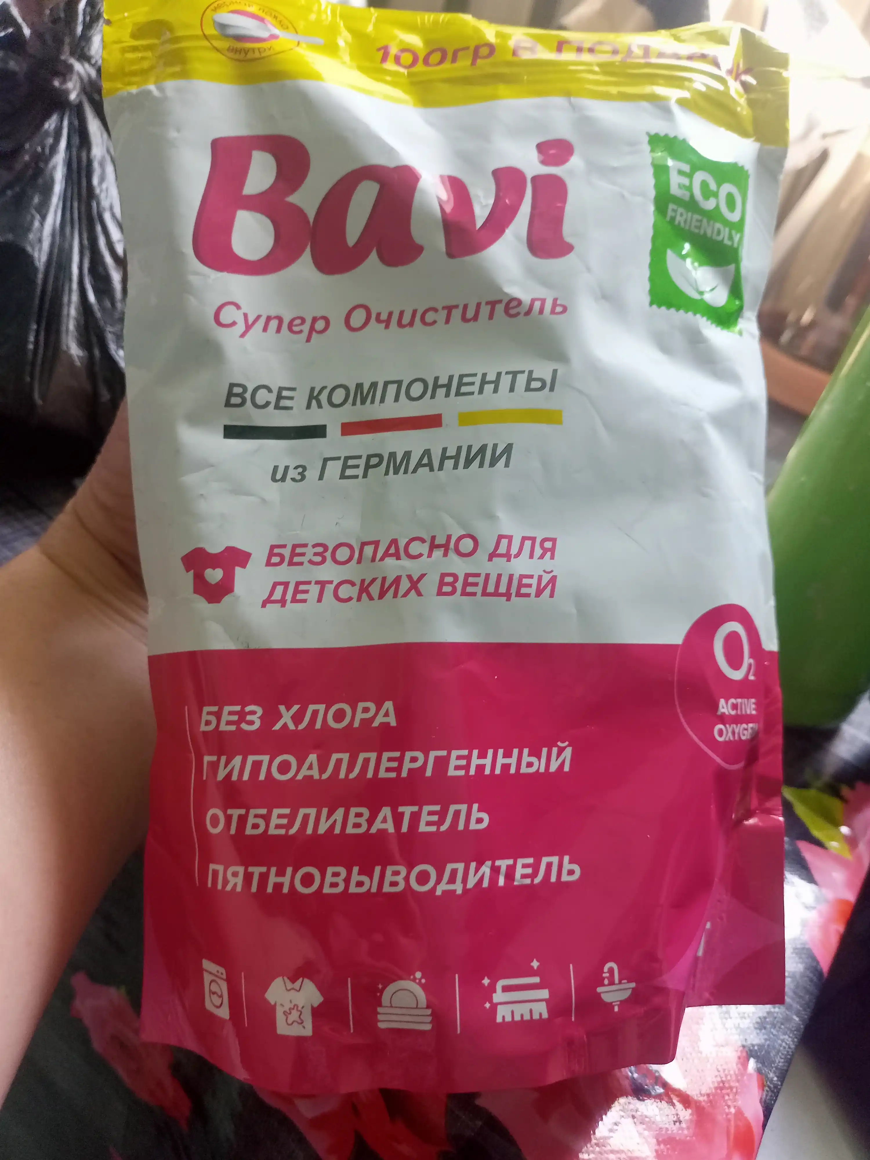 Bavi kislorodli tozalagich, oqartiruvchi, dog‘ ketkazuvchi, 1 kg + 100 gr, hidsiz, xavfsiz