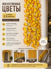 Бежевый