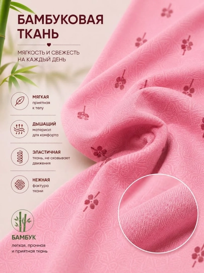 Ayollar uchun katta o‘lchamli ichki kiyim, 2 dona to‘plam, 62-64, 6-8 XL, oversize