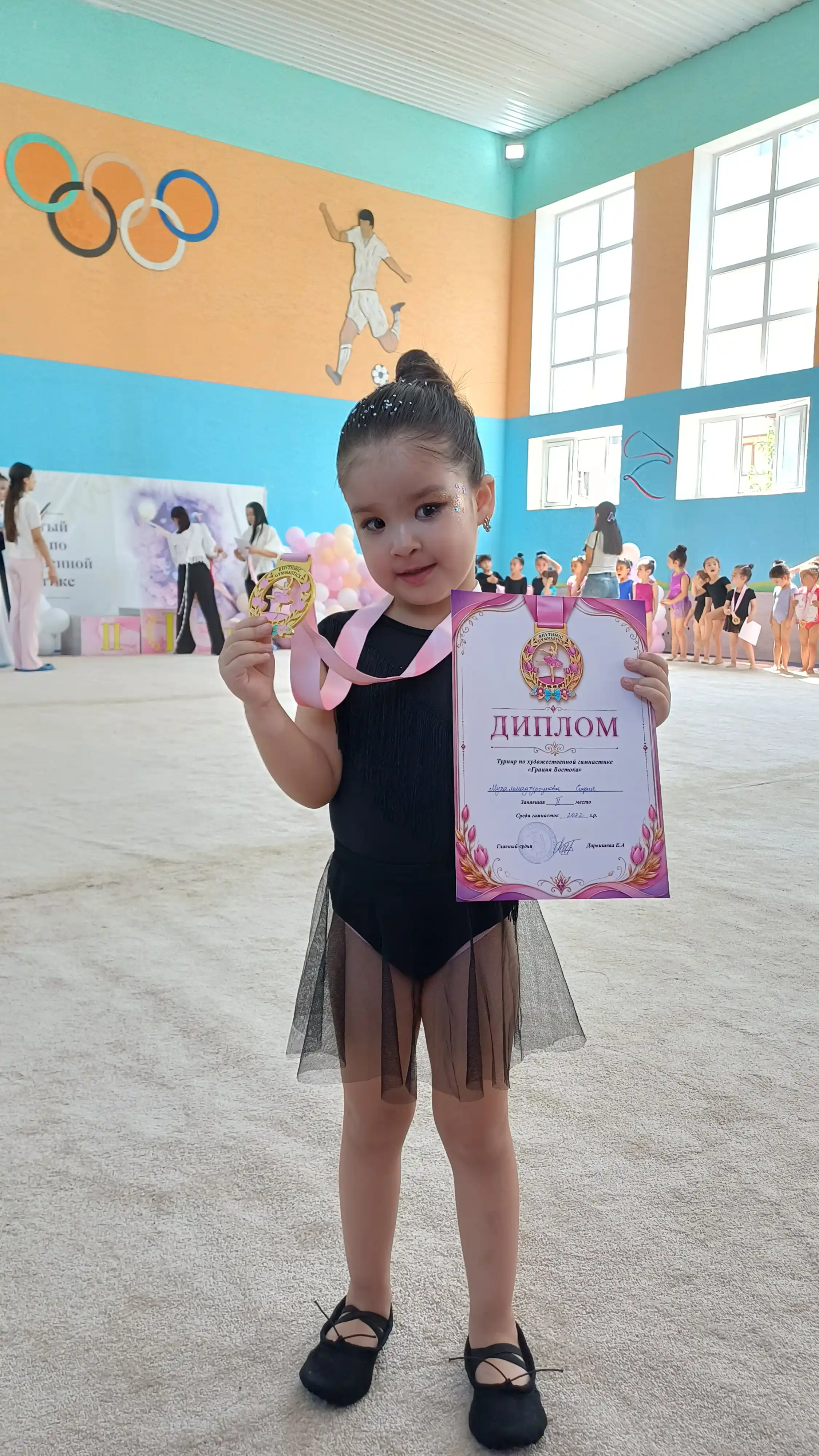 Yubka raqs va gimnastika uchun