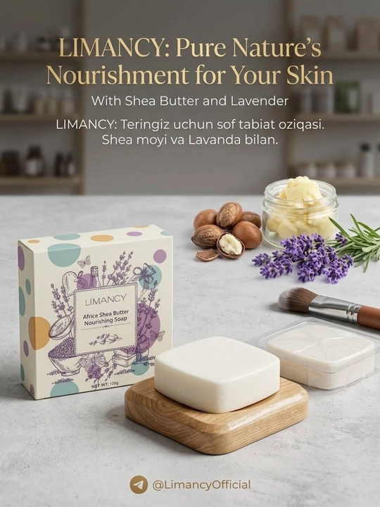 LIMANCY Africa Shea Butter oziqlantiruvchi sovun, 100 g - 