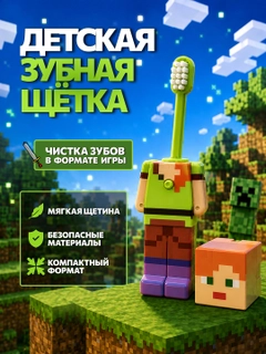 Бежевый