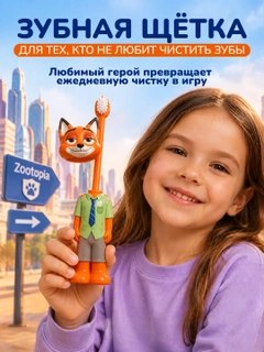 Горчичный