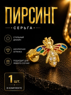 Oq