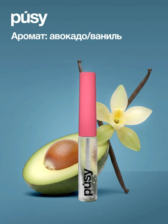 Гель для бровей PUSY SUPER FIX, эффект ламинирования, прозрачный, 5 мл