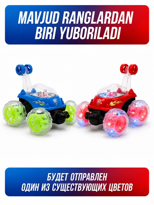 360° tryukli poyga mashinasi, radioboshqaruv, pult va chiroq