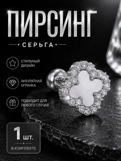 Oq