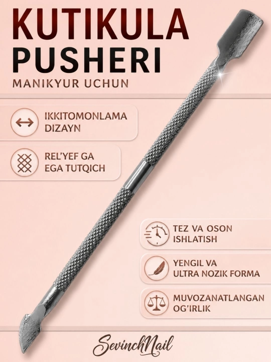 Kutikula uchun manikyur pusheri - 