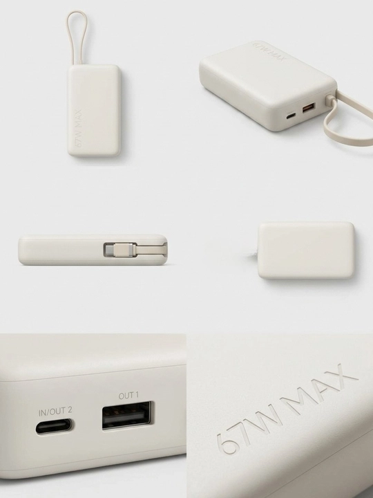 Xiaomi brendining tashqi akkumulyatorlari — UltraThin 5000 (Magnetic), 20000 va 10000 67W