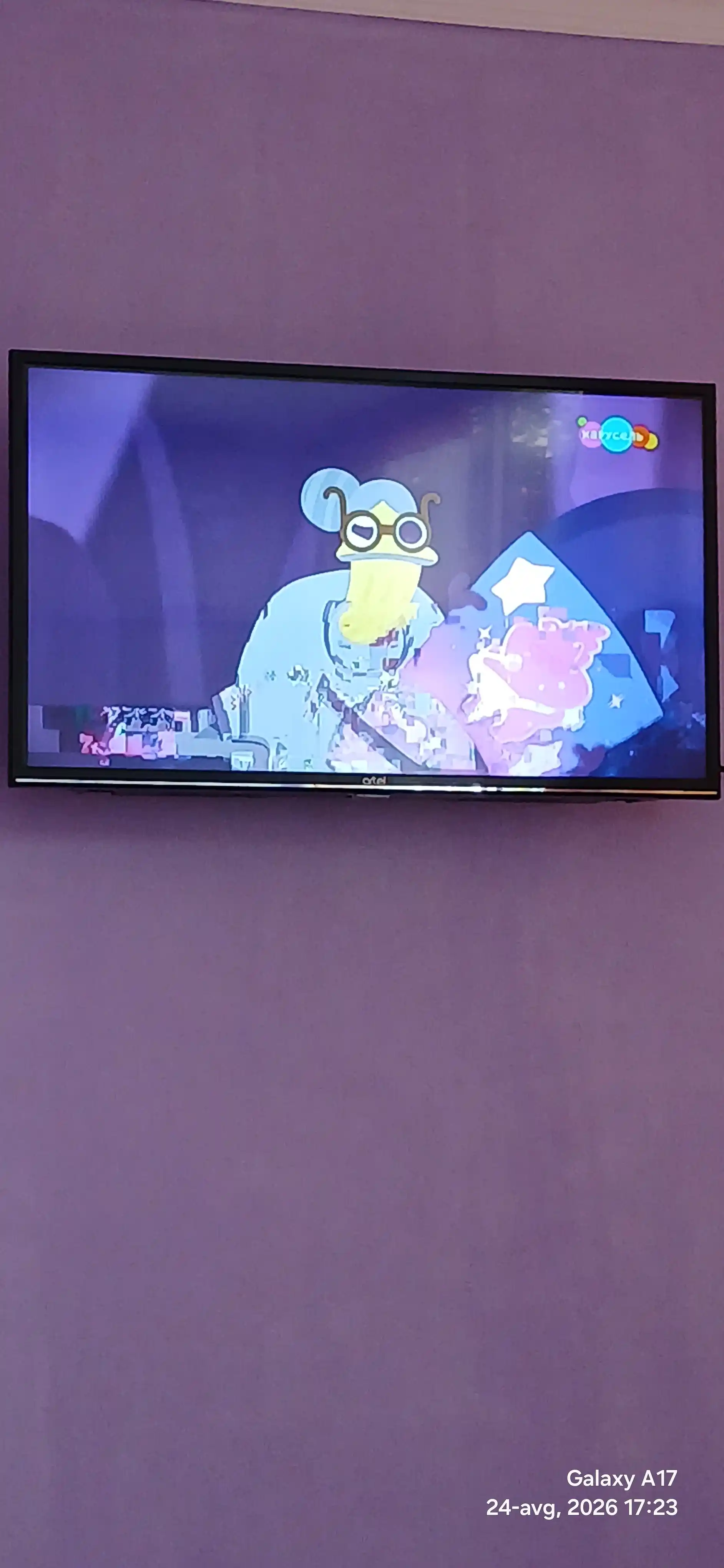 Телекарта Uzdigital для TV ТeleCARD CAM Unified CI+ Irdeto