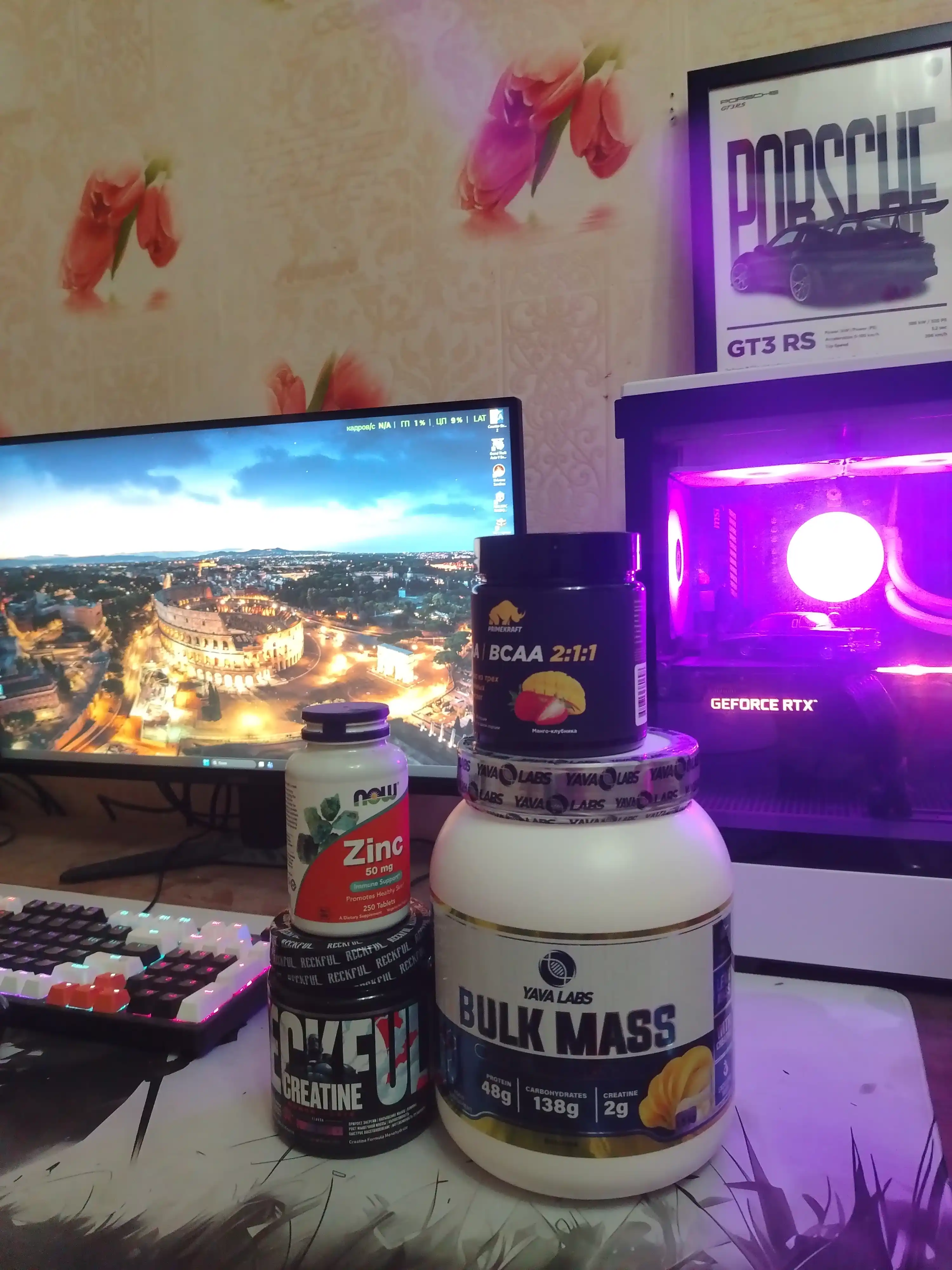Reckful Creatine креатин моногидрат 200г