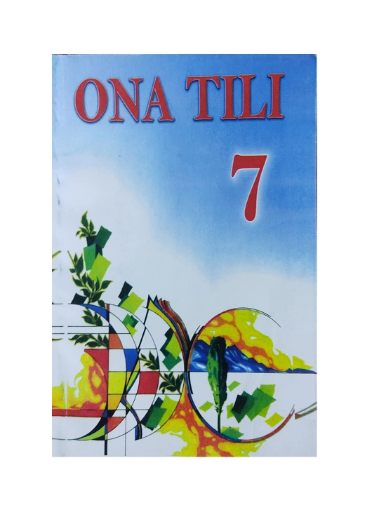 ONA TILI. 7-sinf (Rangli, A5 format, 2017 yil) - 