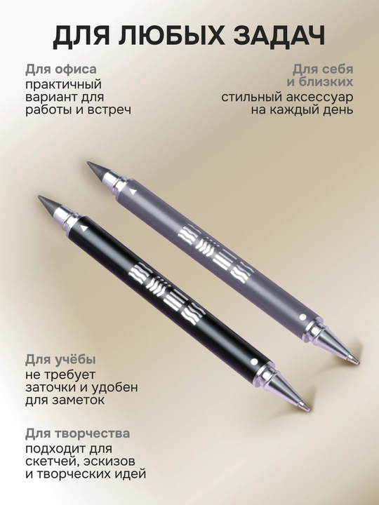 0,7 mm li sharikli sovg‘a ruchkasi va oddiy STIXIA mini abadiy qalam