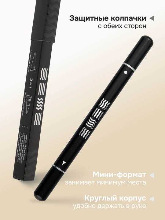 0,7 mm li sharikli sovg‘a ruchkasi va oddiy STIXIA mini abadiy qalam
