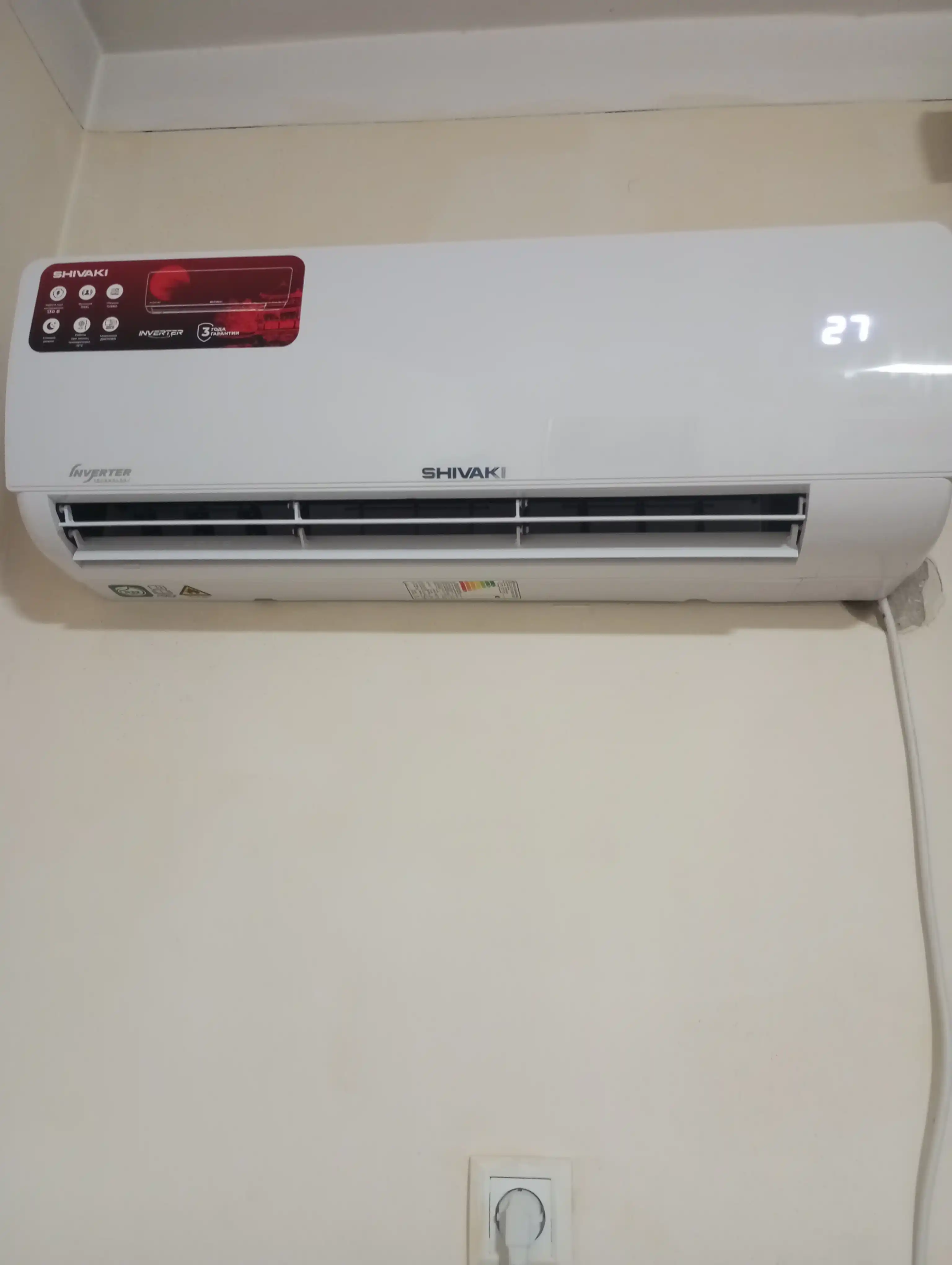 Кондиционер Shivaki Elegant 12 FULL DC Inverter, R32 Eco