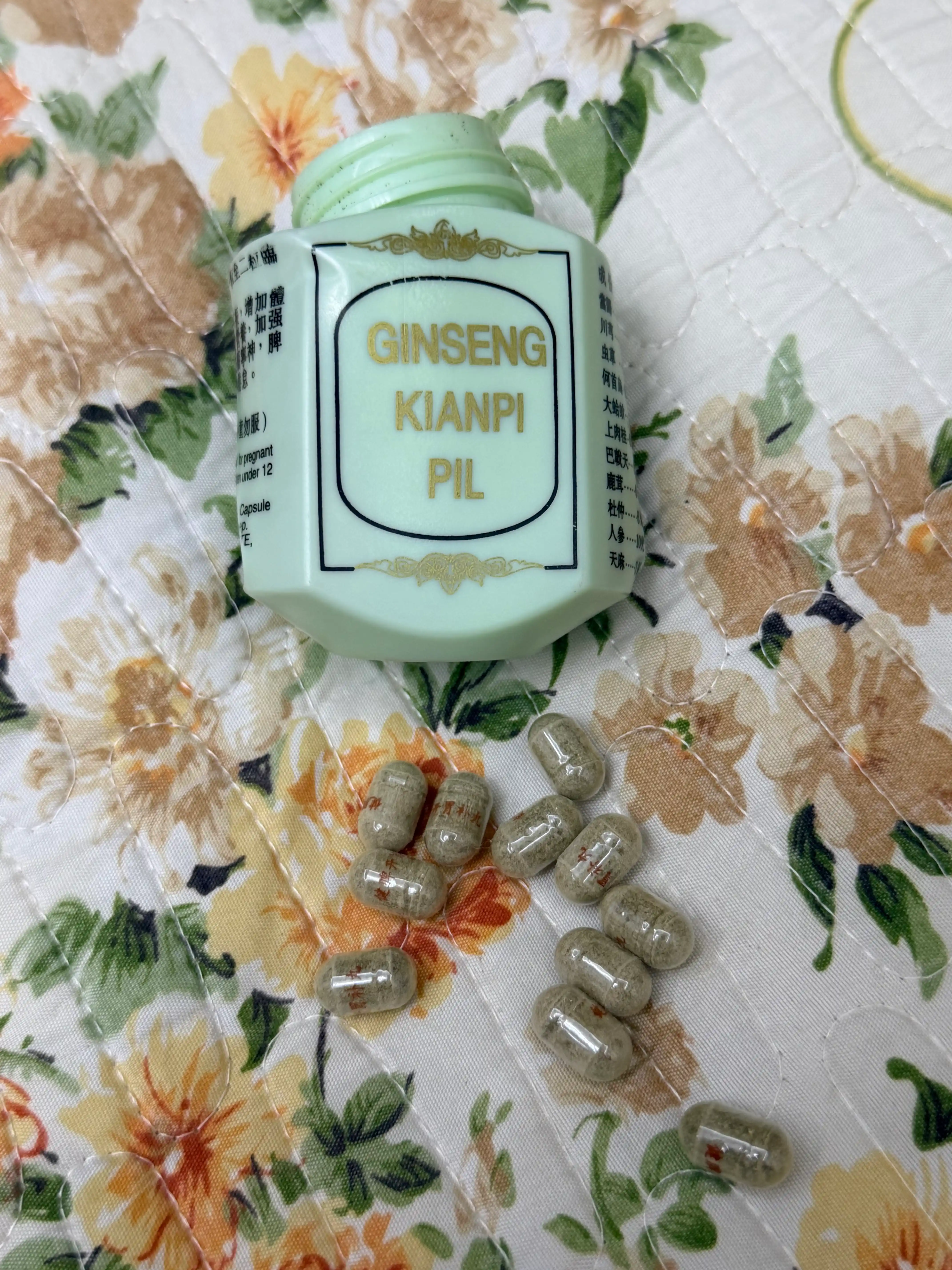 Ginseng Kianpi Pil Капсулы для набора мышечной массы, для набора веса Samyunwan