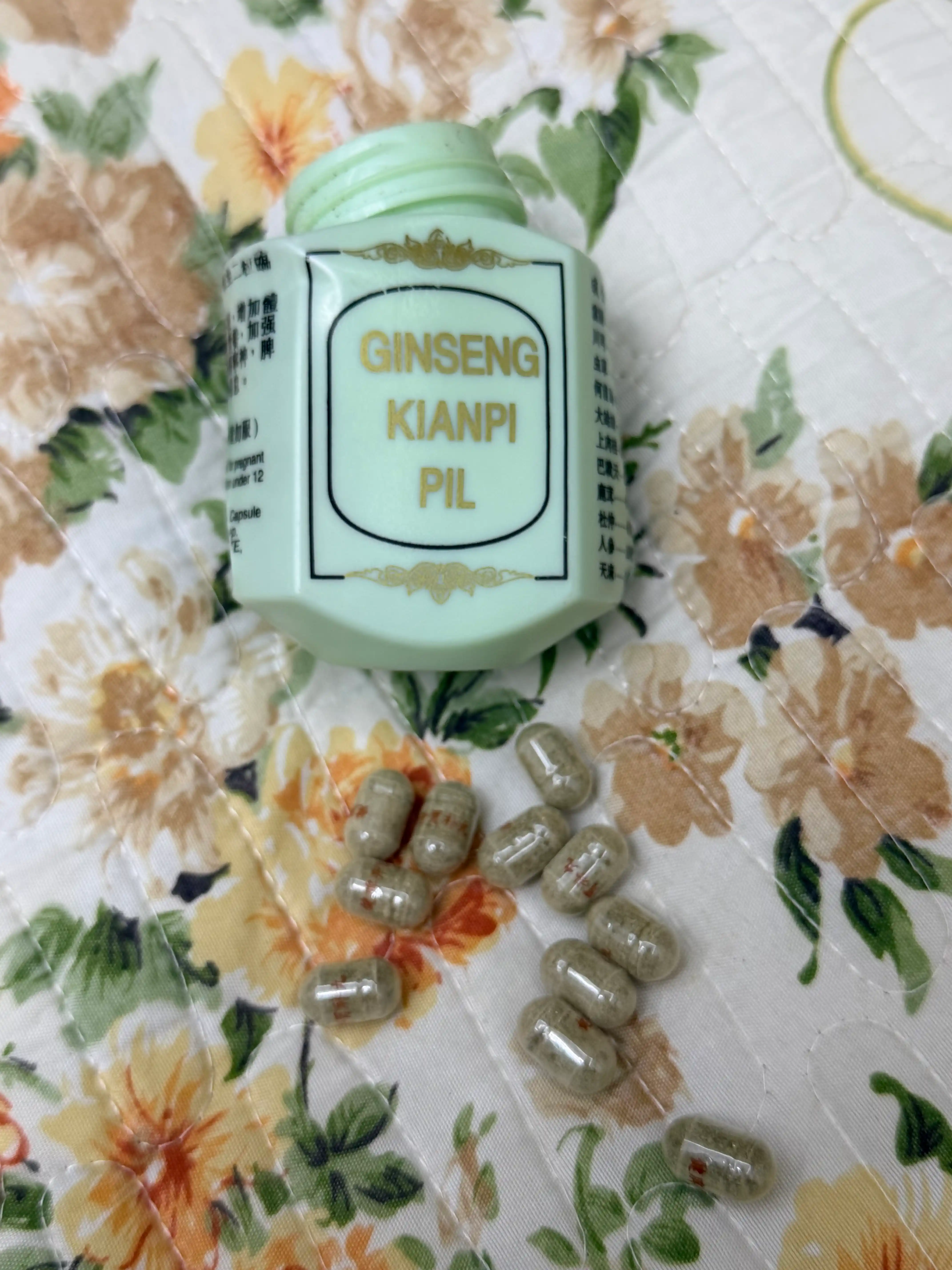 Ginseng Kianpi Pil Капсулы для набора мышечной массы, для набора веса Samyunwan