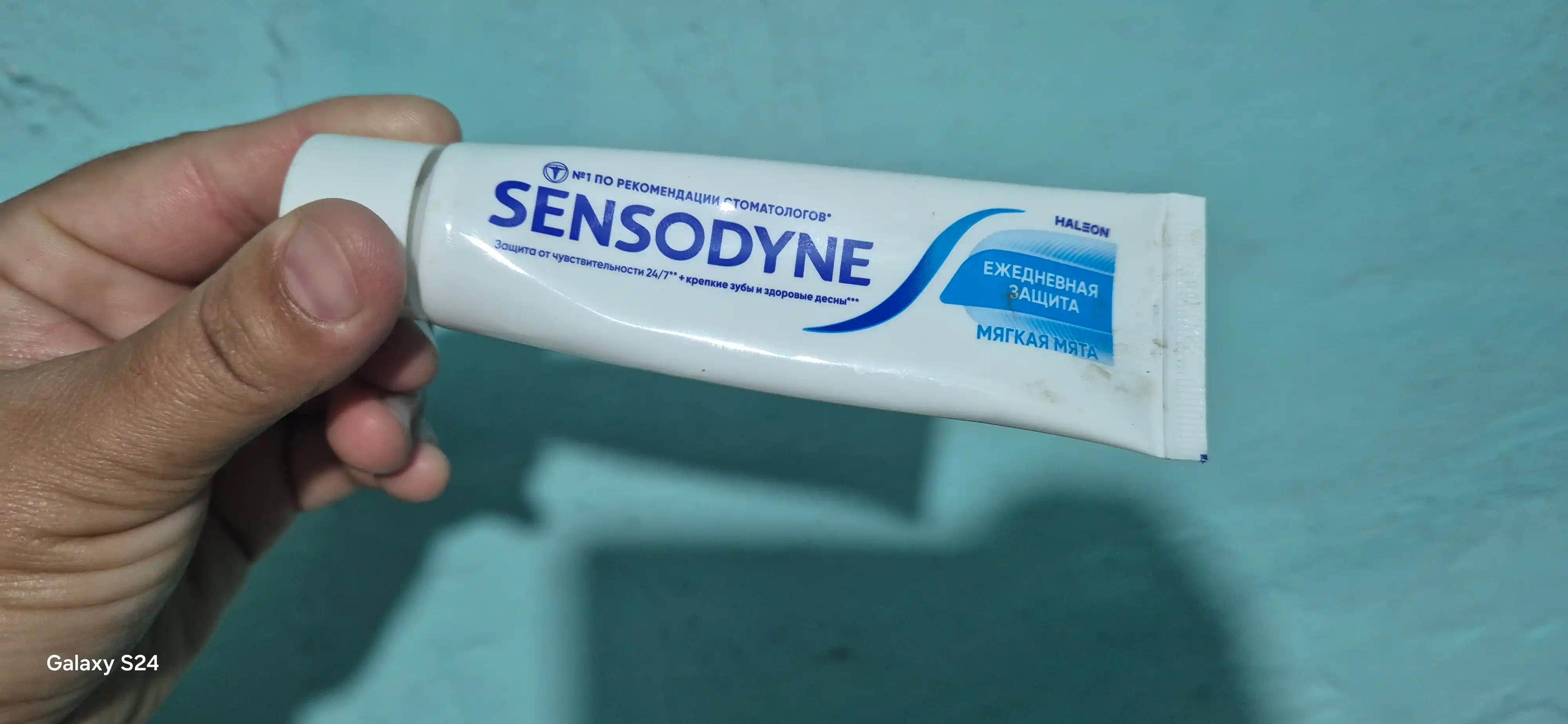 Sensodyne tish pastasining, kundalik himoyasi, 65 ml