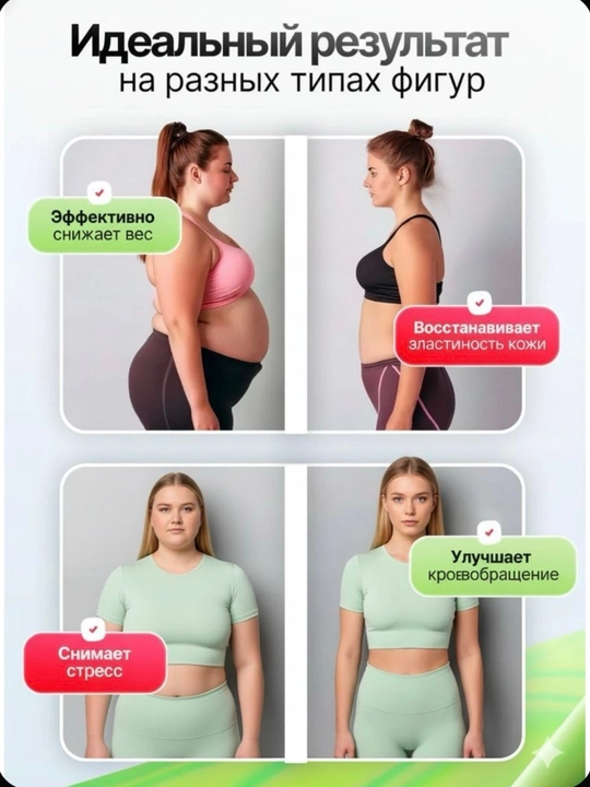 Vibroplatforma oson ozish, vazn tashlash va fitnes uchun, sport trenajyori, kardio stepper