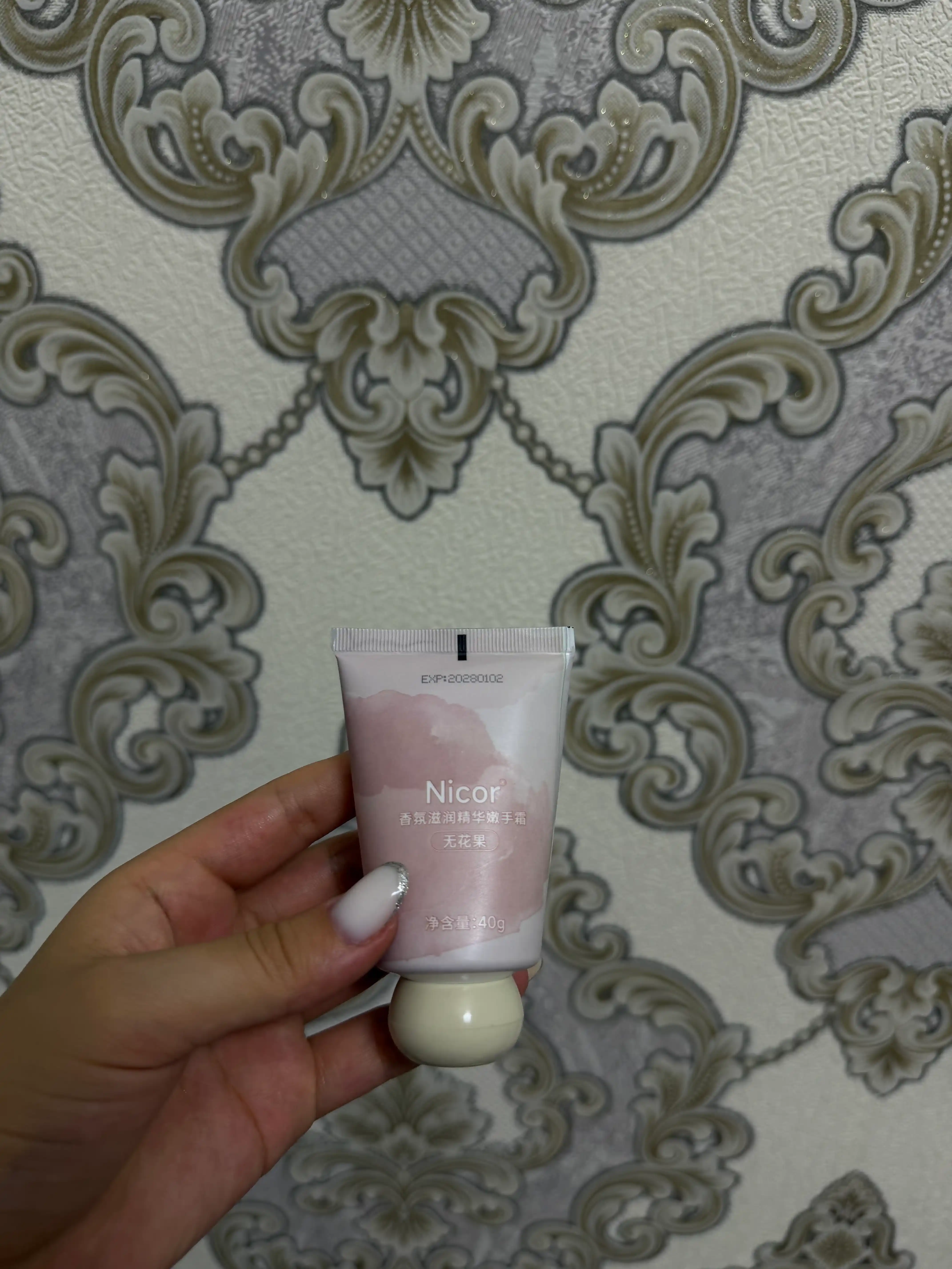 Namlovchi va oziqlantiruvchi qo'l kremi, 40 gr, antifrizli, meva aromati