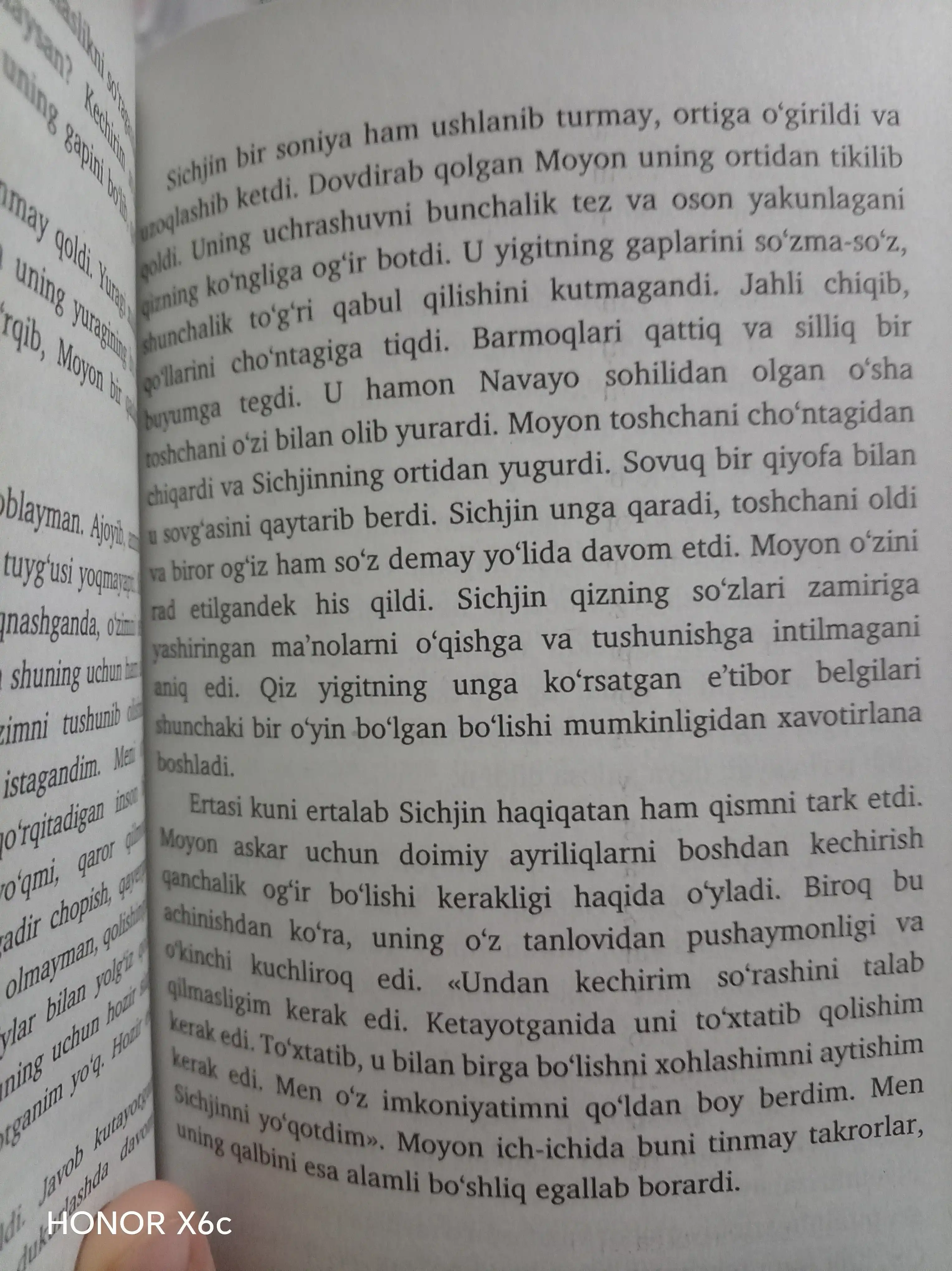 Quyosh Avlodlari: Moyonning iqrori va Sichjinning iqrori