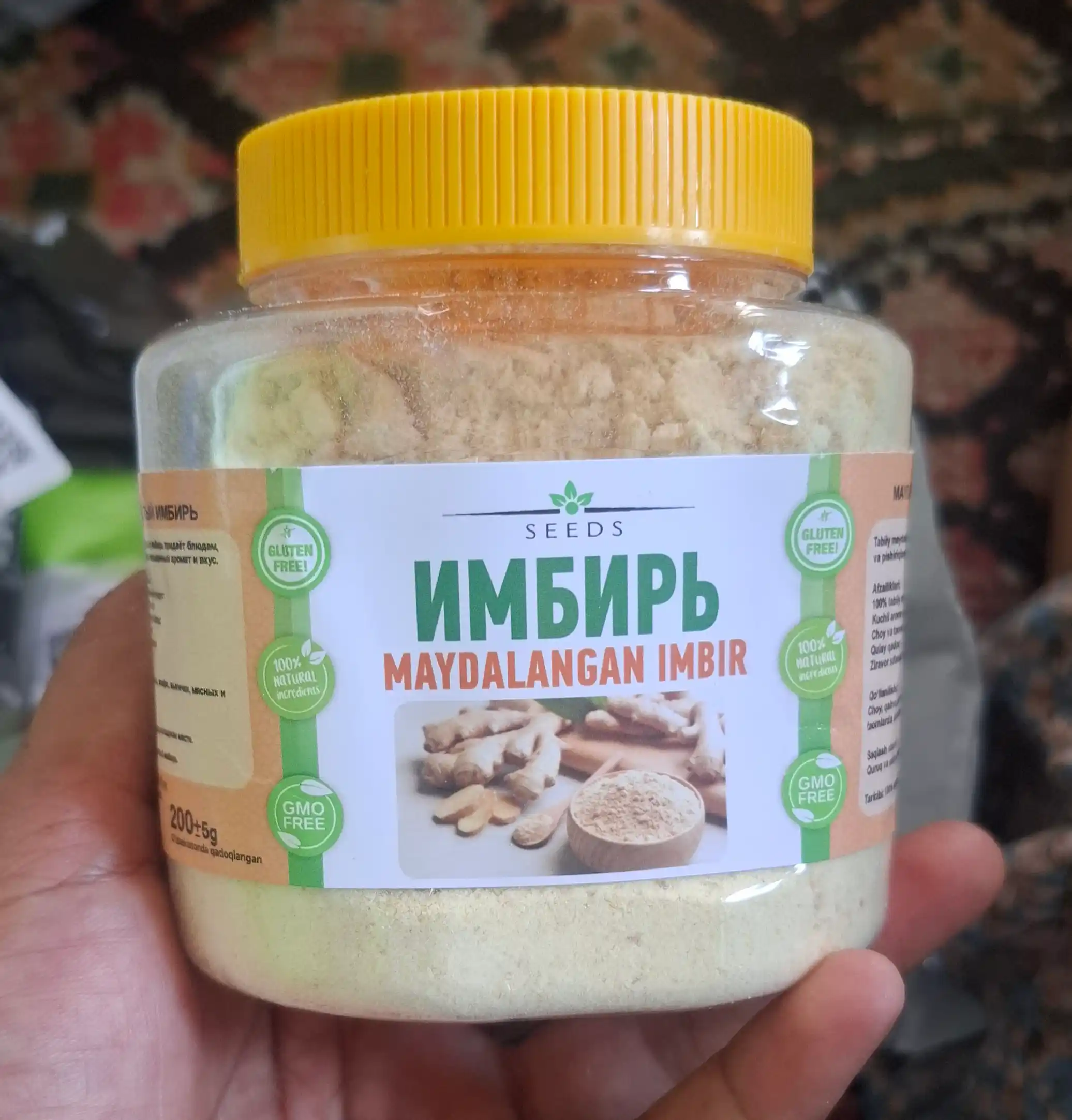 Imbir, Zanjabil, Maydalangan Imbir (Zanjabil maydalangan) 100 gr, 200 gr