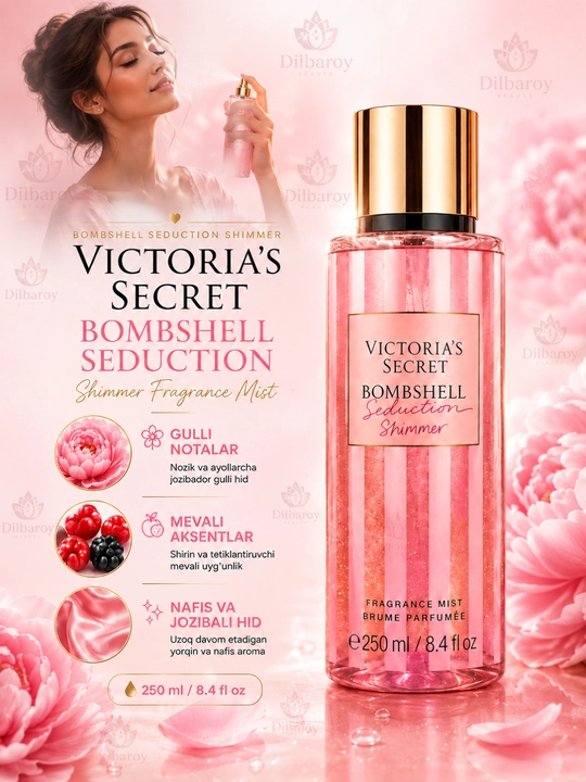 Парфюмированная вода Victorias Secret, Aqua Kiss Rush, Shimmer, Mist, 250 мл - 