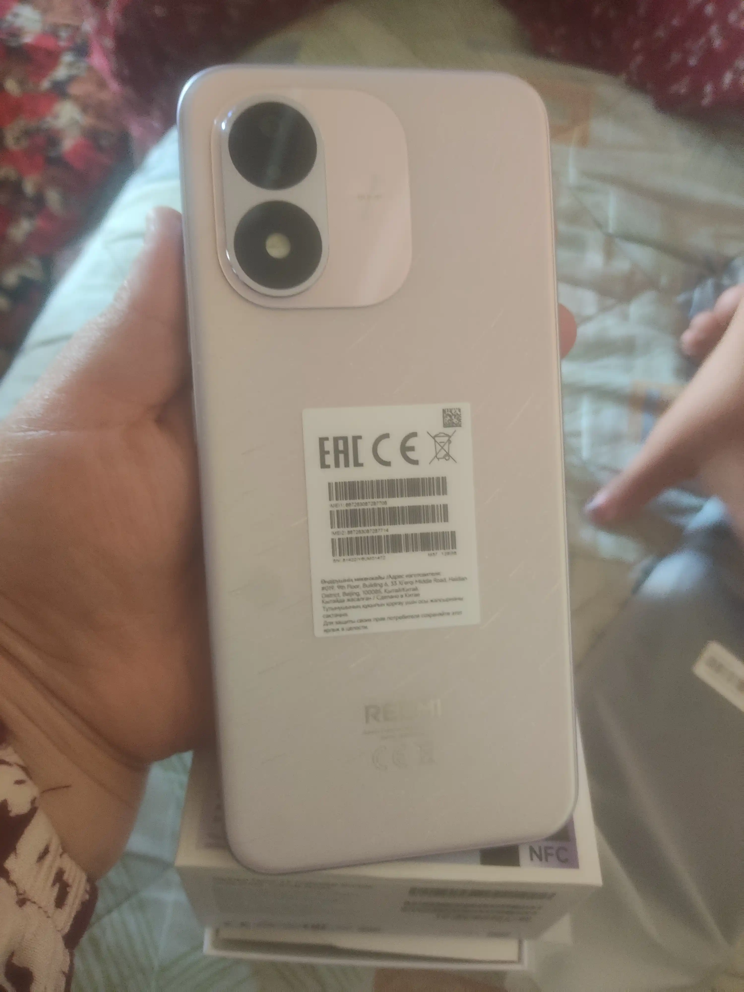 Xiaomi Redmi Note 17 4G smartfoni, 8/256 GB, 7700 mAh, 45 Vt, 6.99″ 120 Gts