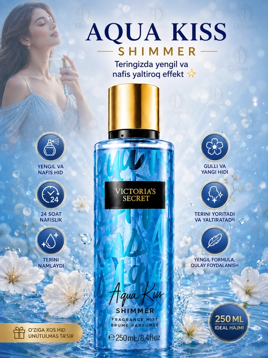Парфюмированная вода Victorias Secret, Aqua Kiss Rush, Shimmer, Mist, 250 мл - 