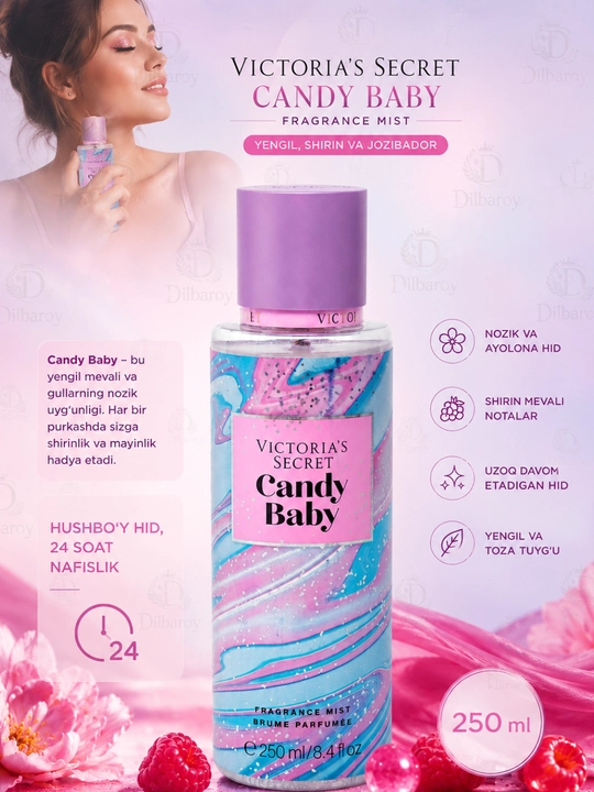 Парфюмированная вода Victorias Secret, Aqua Kiss Rush, Shimmer, Mist, 250 мл - 