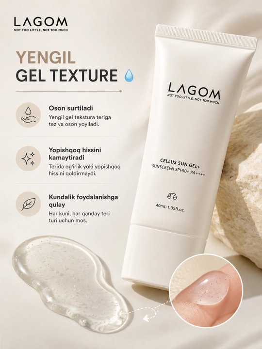 LAGOM Cellus Sun Gel+ SPF50+ PA++++ yuz uchun quyoshdan himoya geli 40 ml