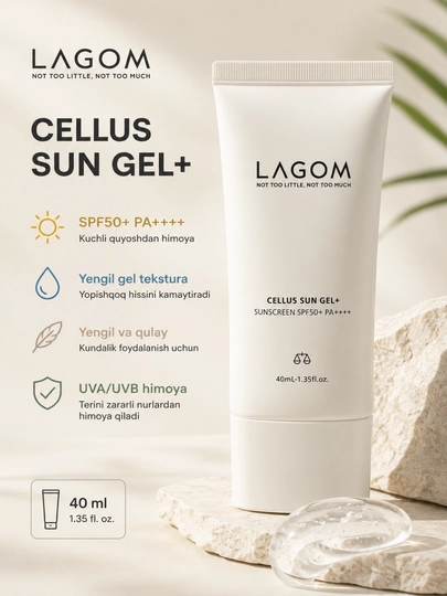 LAGOM Cellus Sun Gel+ SPF50+ PA++++ yuz uchun quyoshdan himoya geli 40 ml - 
