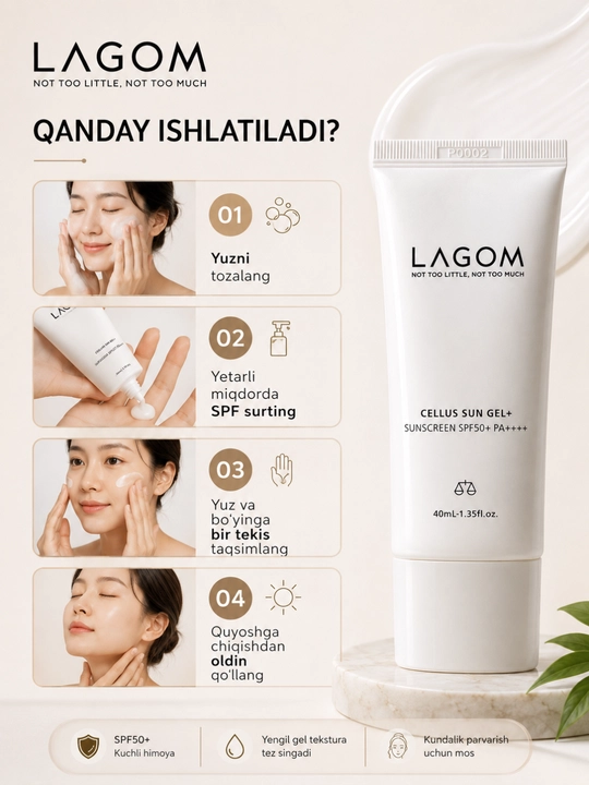 LAGOM Cellus Sun Gel+ SPF50+ PA++++ yuz uchun quyoshdan himoya geli 40 ml