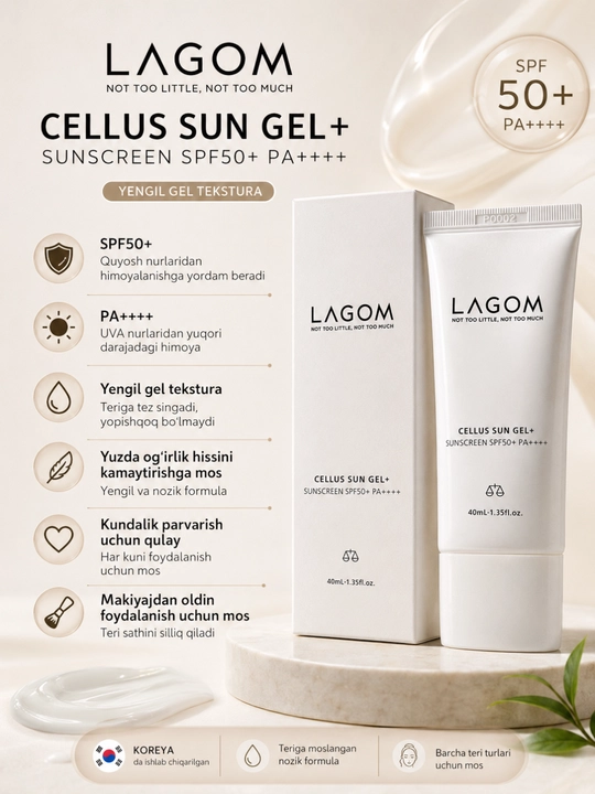 LAGOM Cellus Sun Gel+ SPF50+ PA++++ yuz uchun quyoshdan himoya geli 40 ml