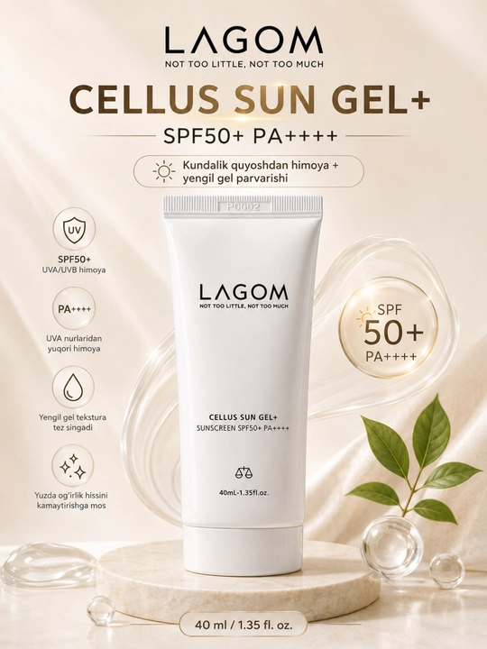 LAGOM Cellus Sun Gel+ SPF50+ PA++++ yuz uchun quyoshdan himoya geli 40 ml