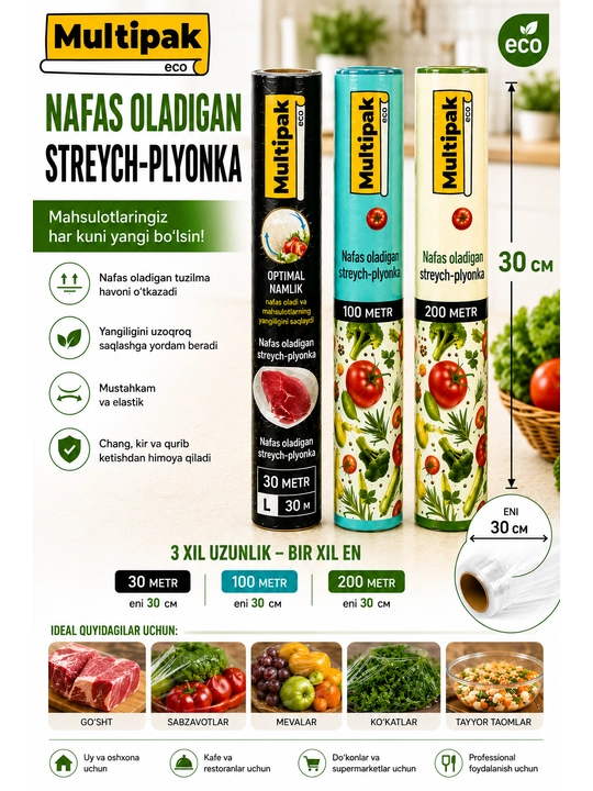 Nafas oluvchi oziq-ovqat uchun streych plyonka - Multipak eco