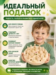 Конфетный