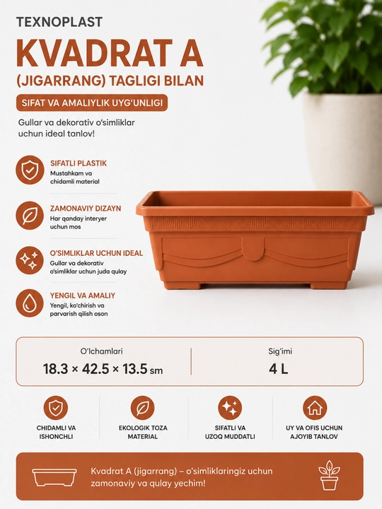 Plastik gul qutisi TEXNOPLAST Kvadrat A tagligi bilan - 